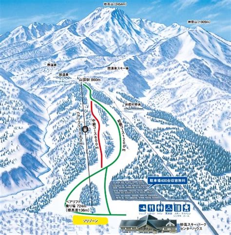 Myoko Ski Park Resort