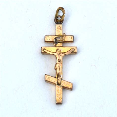 Hallmarked 12K Gold Filled Three Bar ORTHODOX Cross Pendant Charm SOLD ...