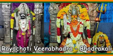 Rayachoti Sri Veerabhadra Swamy Temple, Pooja, Timings, Address – Temples In India Information