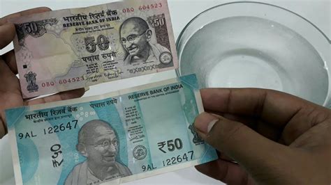 A Brand New 10 Rupees Note Is Released By RBI