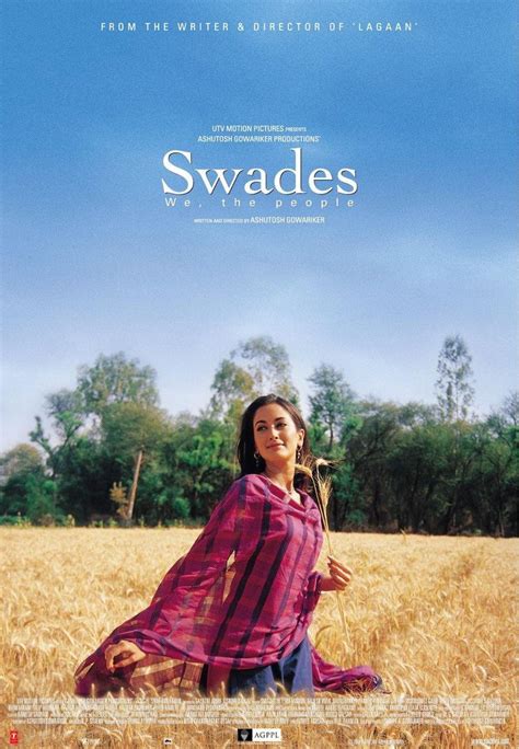 Swades, NASA, and the Global Precipitation Measurement (GPM) Mission #10YearsOfSwades - Falling ...