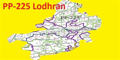 PP-225 Lodhran Area, Map, Candidates and Result