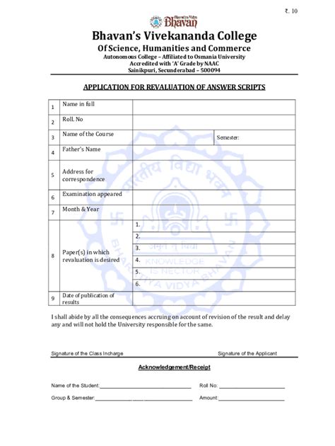 Fillable Online Bhavan 's Vivekananda College of Science, Humanities ...