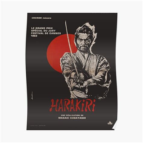 "Harakiri movie poster" Poster by heyst | Redbubble