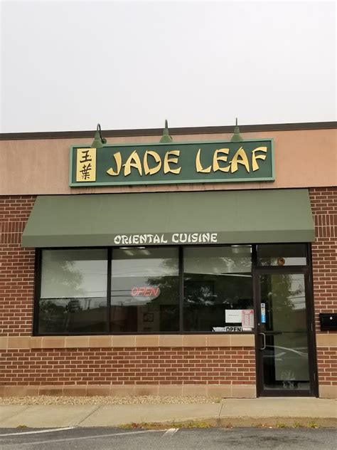 Jade Leaf Restaurant - Brockton, MA 02301 - Menu, Reviews, Hours & Contact