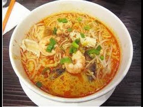 SINGAPORE SEAFOOD LAKSA CURRY Recipe - YouTube