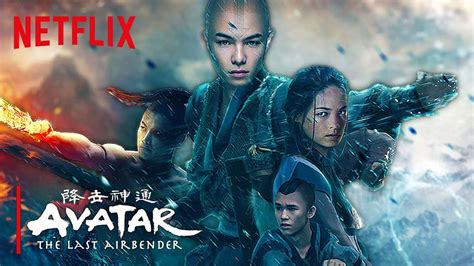 Avatar: The Last Airbender