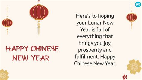 Happy Chinese New Year 2024: Wishes, images, quotes to celebrate Lunar ...