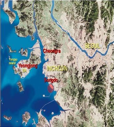 Situation of Incheon Free Economic Zone in Korea (Choi, 2009 ...