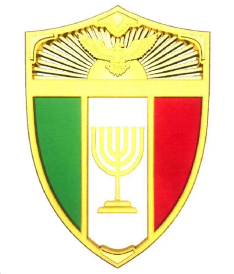 Iglesia Ni Cristo Official Logo