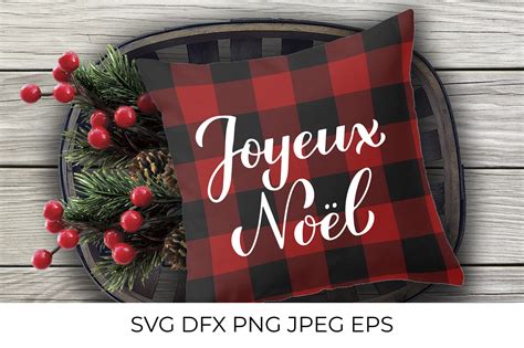 Joyeux Noel. Merry Christmas in French. By LaBelezoka | TheHungryJPEG