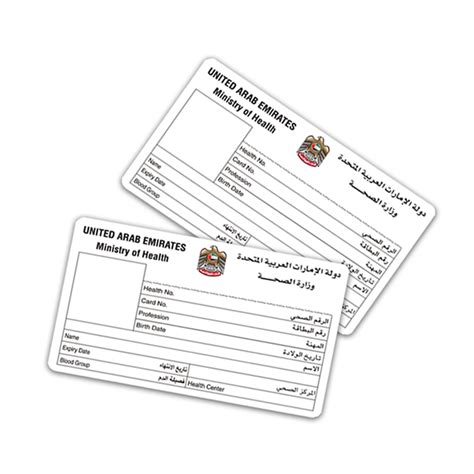 Printable Identification Card Printable Id Card Maker - vrogue.co