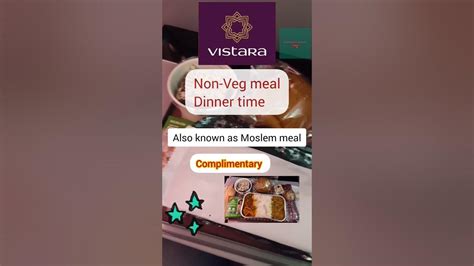 Vistara Non veg meal | Dinner | Moslem meal @Airvistara #nonveg #vistara #shortsvideo #viral # ...