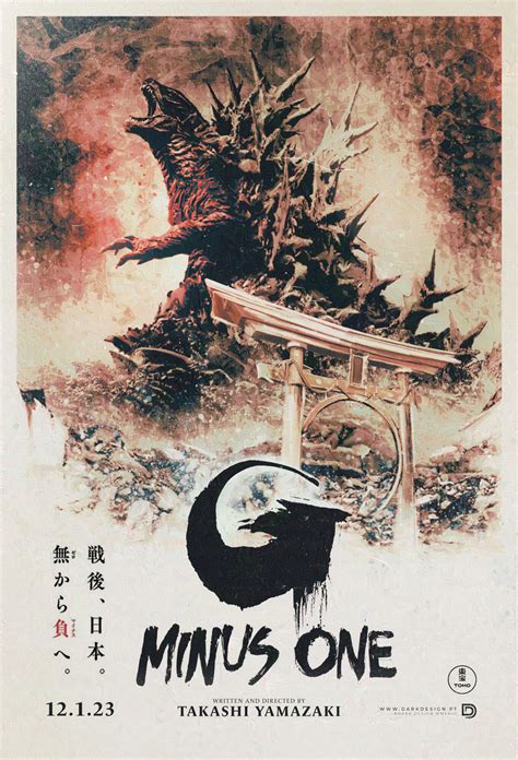 Godzilla: Minus One | Poster By Darkdesign