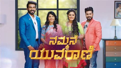 Best Kannada Serial on Television 2020 - Vodapav