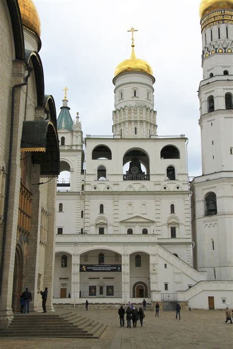 Moscow Kremlin Fortress and Kremlin Cathedral Inside an Autumn T ...