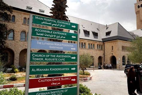 Augusta Victoria Hospital, Jerusalem - Al-Quds University