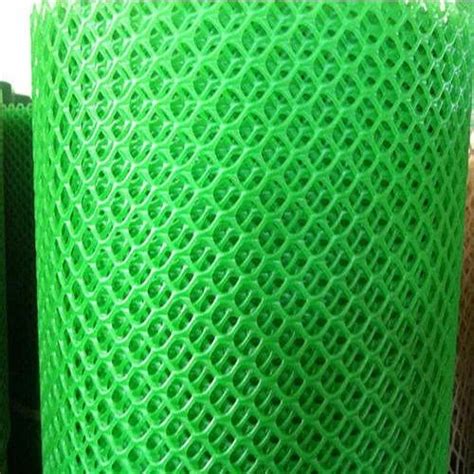 Wire Mesh - Hexagonal Wire Mesh Manufacturer from Hyderabad