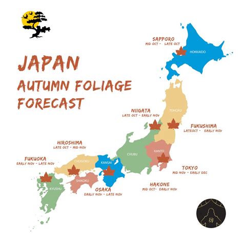 Fall Foliage Forecast 2025 Japan - Adele Lebbie