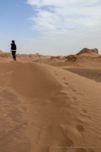 Lut Desert | All You Need to Know | Sand Dunes and Kaluts Tours