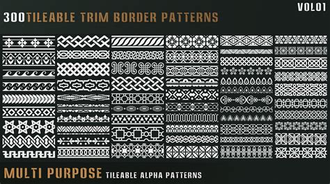 ArtStation - 300 tileable trim border patterns-vol01 | Brushes