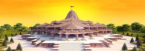 Ayodhya Tour Packages ! Best package for Ayodhya -- Ram Janam Bhumi