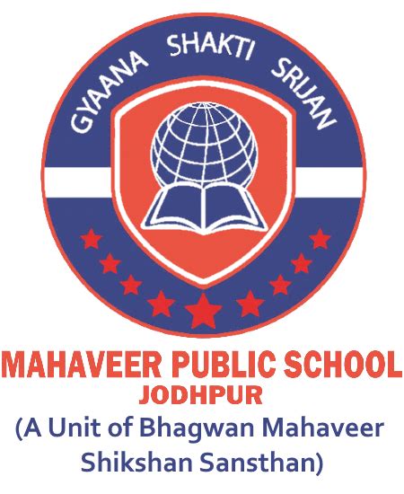 Mahaveer Public School