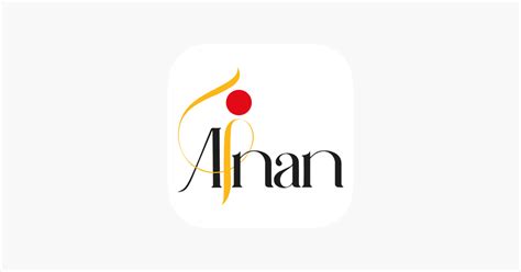 ‎Afnan Restaurant on the App Store