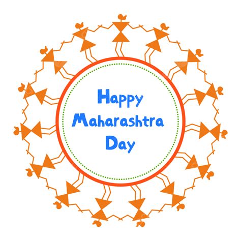 Maharashtra Vector PNG Images, Maharashtra Culture Day, Marathi Look, Lavni, Orange PNG Image ...