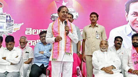 Telangana Assembly Election: BRS Unveils List Of Constituency In-Charges For 54 Seats