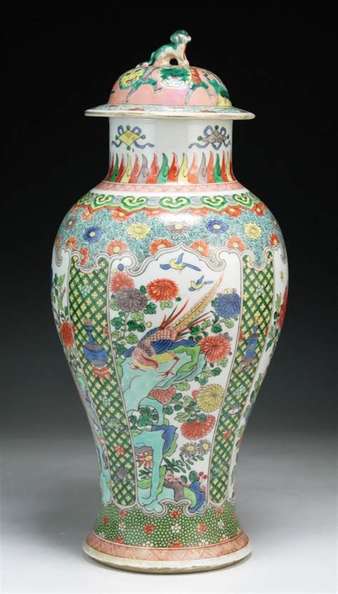 A Chinese Antique Famille Rose Porcelain Lidded Vase - Oct 12, 2013 | Elegance Gallery ...