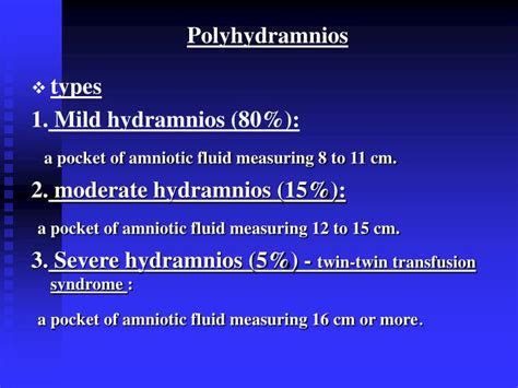 PPT - Amniotic fluid PowerPoint Presentation - ID:3418142