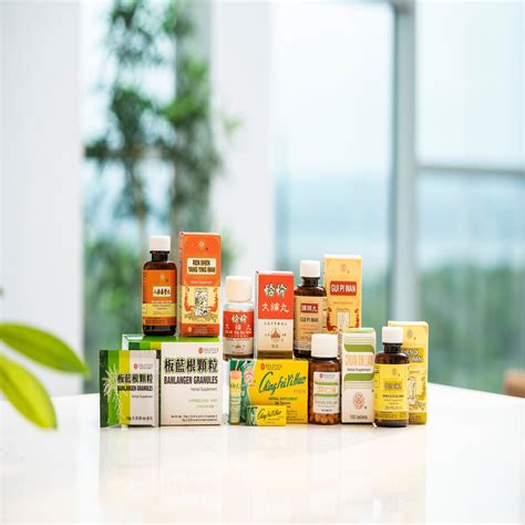 Traditional Chinese Medicine Immunity Bundle