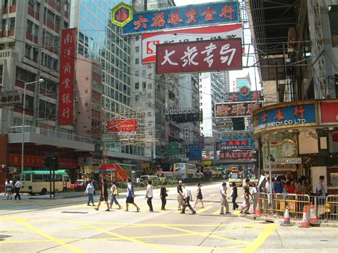 Asisbiz Hong Kong Centrall street scenes Aug 2001 08