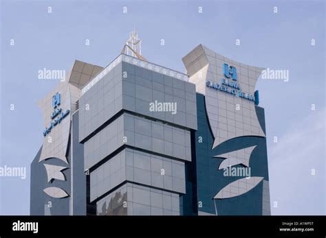 Bank saderat iran hi-res stock photography and images - Alamy