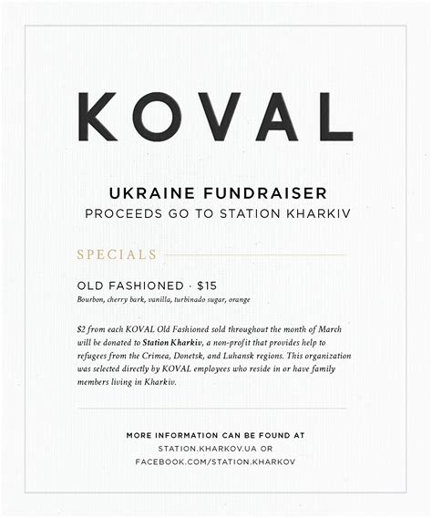 KOVAL Distillery - Tasting Room Menu