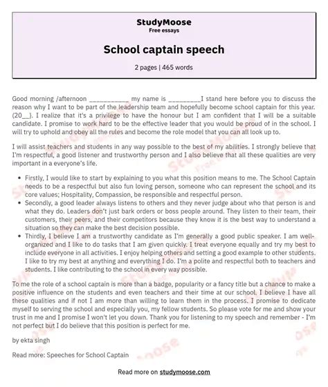 School captain speech Free Essay Example