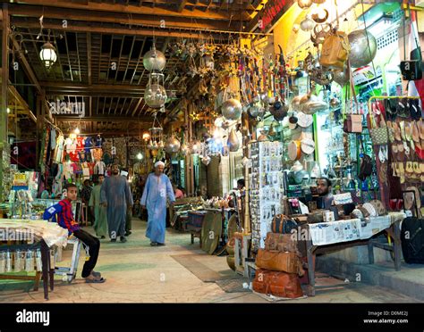 Souk luxor egypt hi-res stock photography and images - Alamy