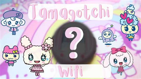 *NEW* Tamagotchi will have WIFI! (LEAK 2023)! - YouTube