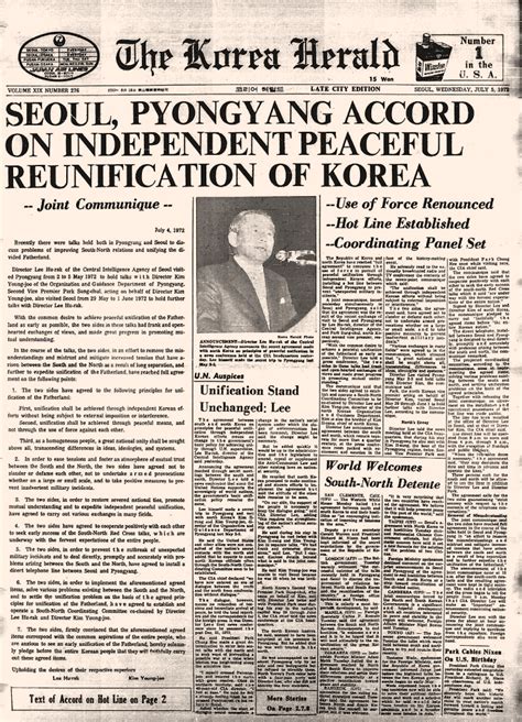 [Korean History] The short-lived inter-Korean detente during early '70s