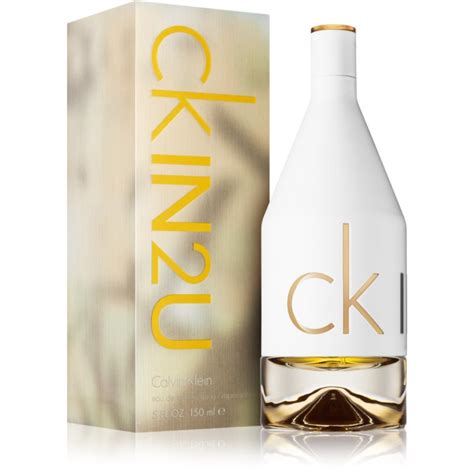 Ckin2u Parfum | domain-server-study.com