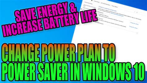 Turn On Power Saver Mode In Windows 10 - ComputerSluggish