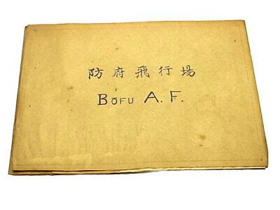 JAPANESE VINTAGE OLD Map Imperial Army Yamaguchi Pref. Bohfu Airfield 30.4x21in $284.00 - PicClick