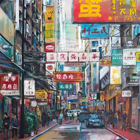 Hong Kong, China painting. in 2020 | Hong kong art, Chinese culture art, Street painting