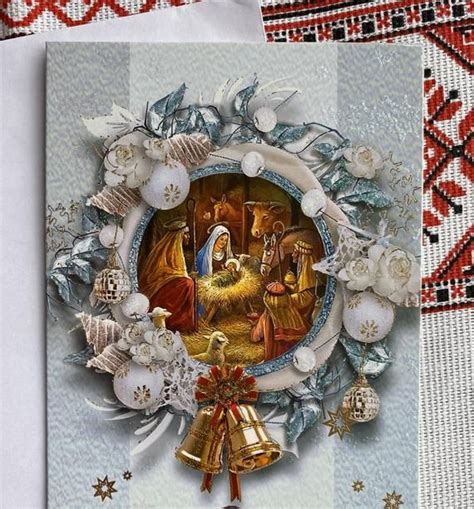 Veselykh Svyat Ukrainian Christmas Greeting Card | Etsy in 2021 ...