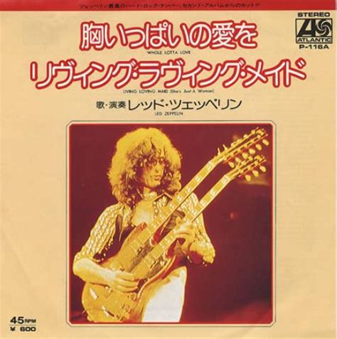 Led Zeppelin Whole Lotta Love Japanese 7" vinyl single (7 inch record ...