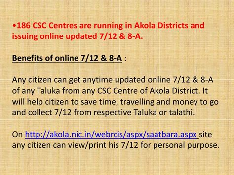 PPT - DISTRICT AKOLA online7/12 Extract Distribution PowerPoint Presentation - ID:4203610