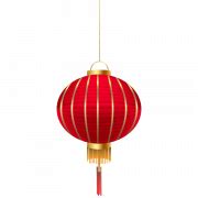 Hanging Chinese Lantern PNG | PNG All