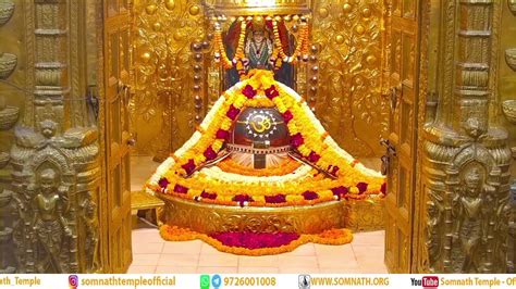 🔴 Live Darshan - Shree Somnath Temple, First Jyotirlinga - 17-Feb-2021 ...