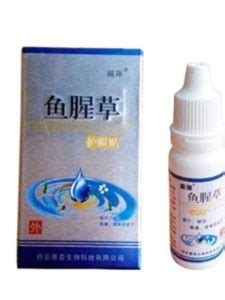 Top 9 Best cataract eye drops - Why We Like This - IN